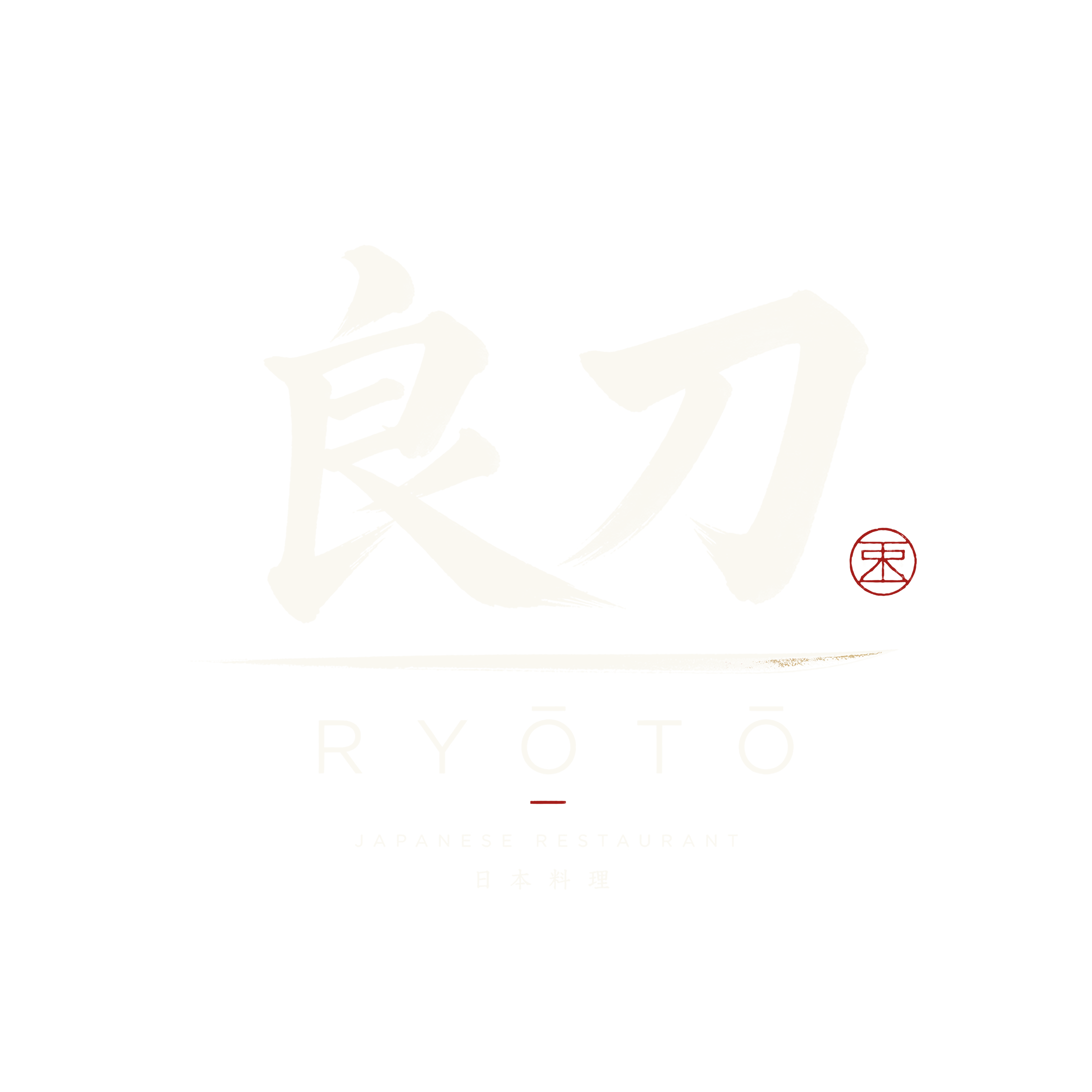 良刀 RYŌTŌ Japanese Restaurant 日本料理